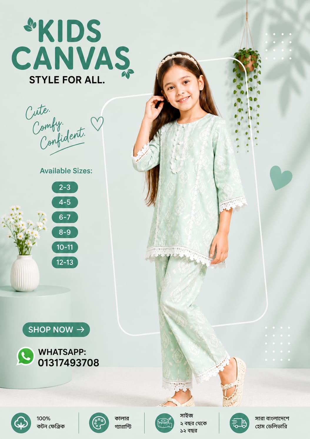 Frock Labanda  2pcs Printed T-shirt & Full Pant