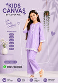 Frock 2pcs Printed T-shirt & Full Pant (Copy)