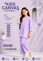 Frock 2pcs Printed T-shirt & Full Pant (Copy)