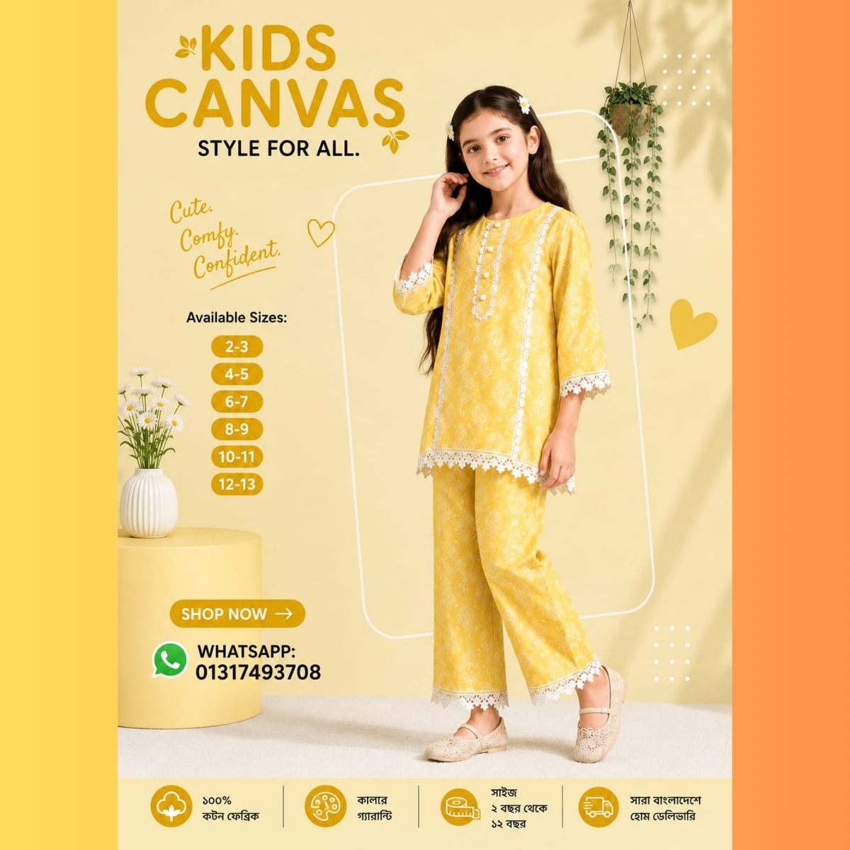 Girls yellow cotton 2-piece co-ord set with matching top and pants